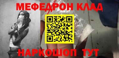 дурь Бузулук
