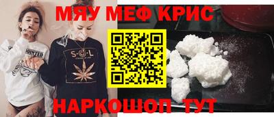 дурь Бузулук