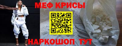 mix Бугуруслан