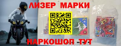 mix Бугуруслан