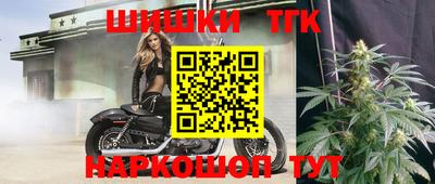 дурь Бузулук