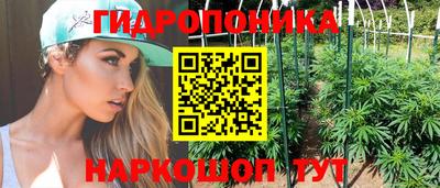 дурь Бузулук