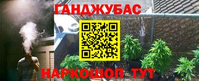 mix Бугуруслан