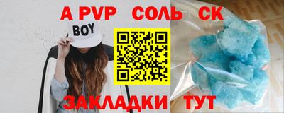 mix Бугуруслан