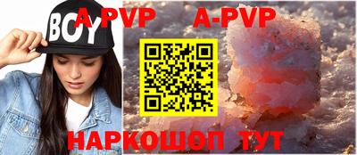 дурь Бузулук