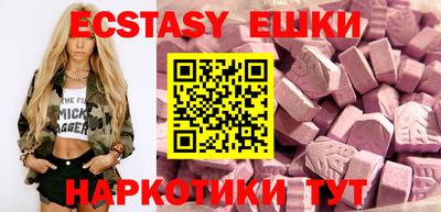 mix Бугуруслан