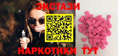 дурь Бузулук