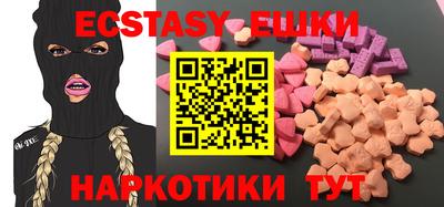 mix Бугуруслан