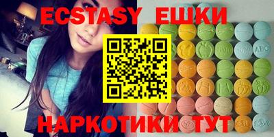 дурь Бузулук