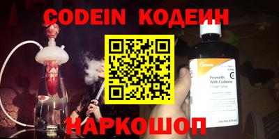 дурь Бузулук