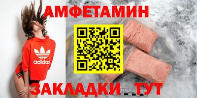 mix Бугуруслан