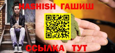 mix Бугуруслан