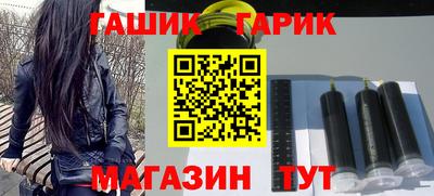 mix Бугуруслан