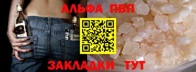 дурь Бузулук