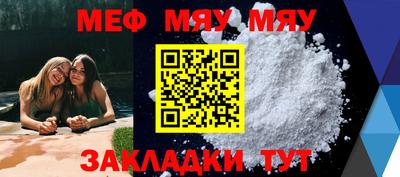 mix Бугуруслан