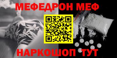 mix Бугуруслан